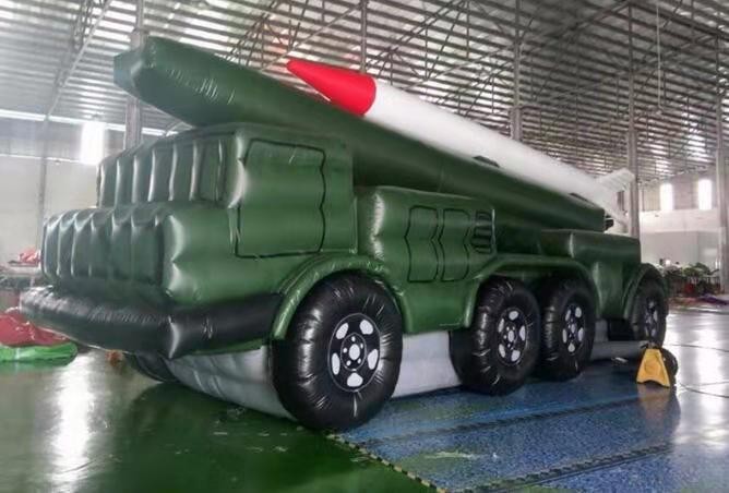 芦溪充气导弹发射车